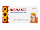 HISMATEC 10mg (10 Tablets)