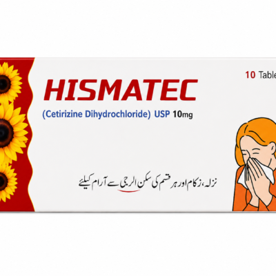 HISMATEC 10mg (10 Tablets)